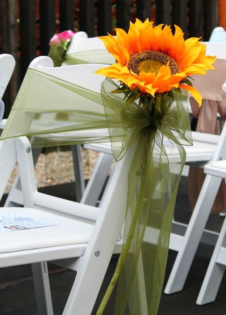 Sunflower Wedding Decorations Ideas
