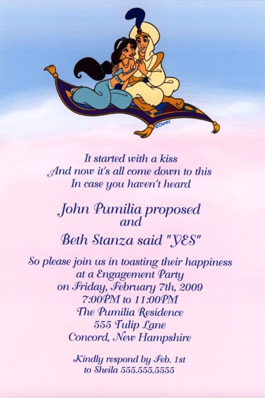 disney-princess-jasmine-birthday-party-invitations