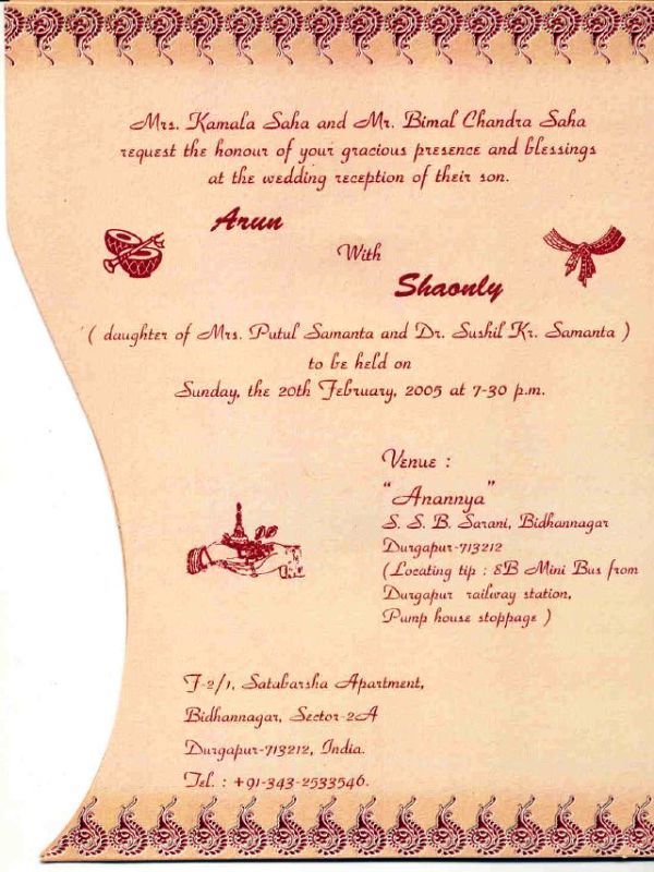 english-wedding-invitation-cards