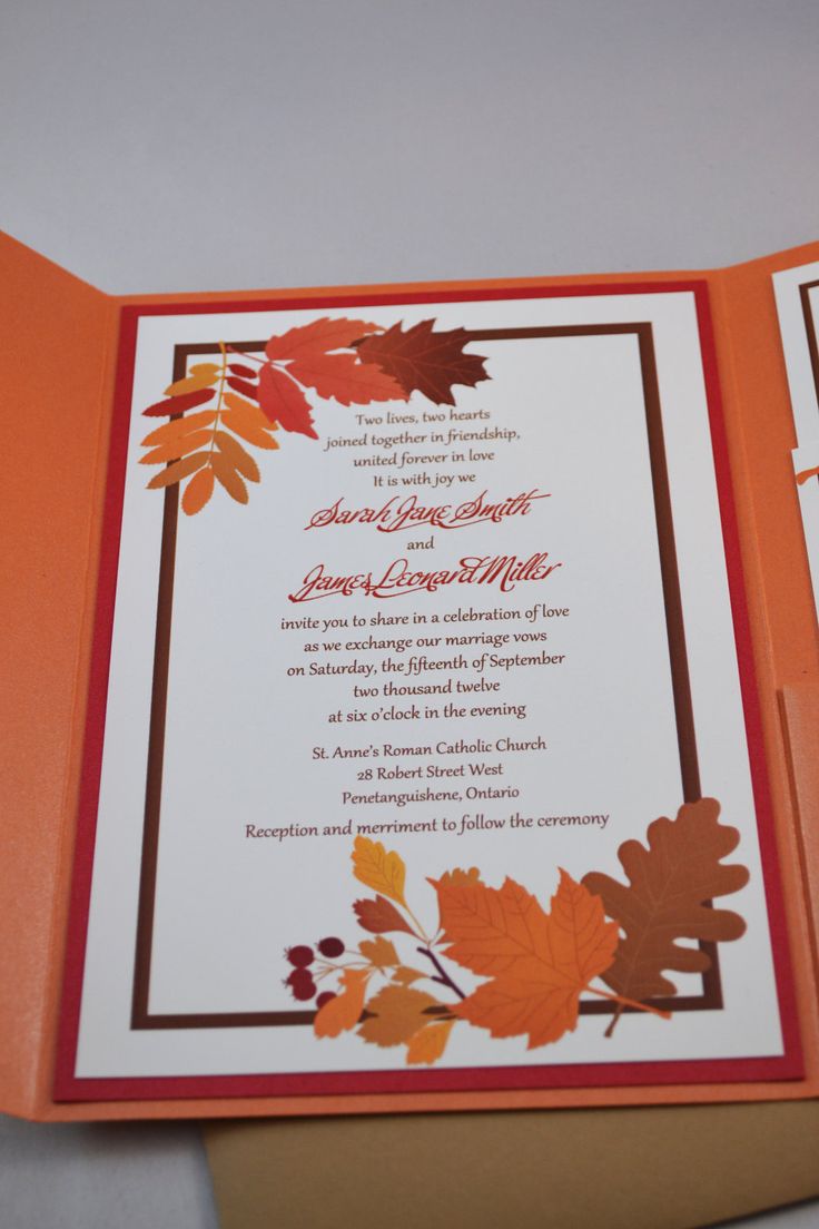 fall-wedding-invitation