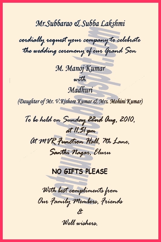 hindu-marriage-invitation-card-matter-ideas