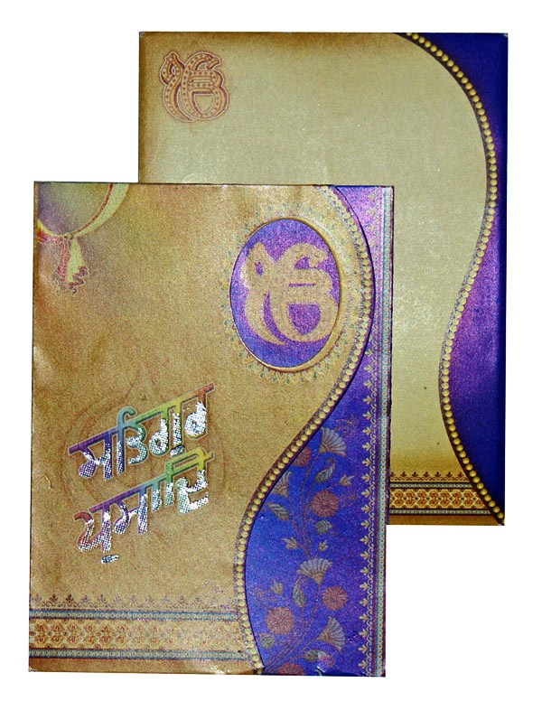 indian-sikh-wedding-card