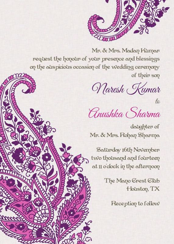 indian-wedding-invitation-wording-samples