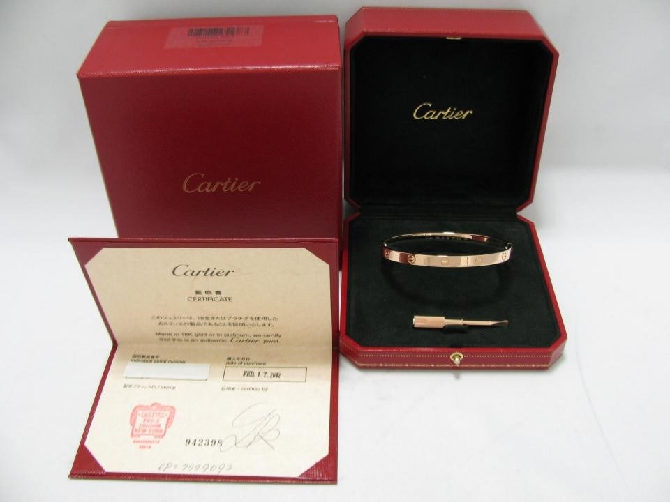 cartier love bracelet packaging